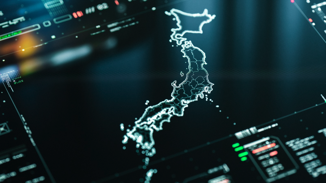 🇯🇵 Japan's AI and Cyber Capability