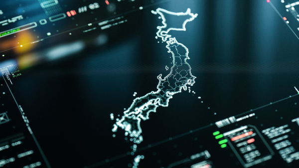 🇯🇵 Japan's AI and Cyber Capability